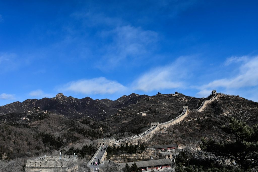 a large mountain landscape